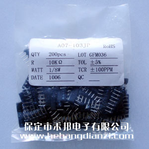 A07-103 7 10K