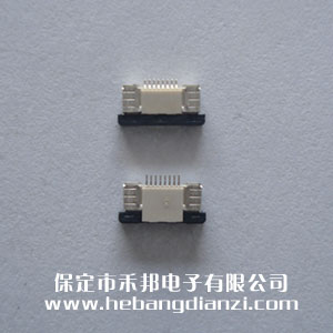FPC8P 0.5