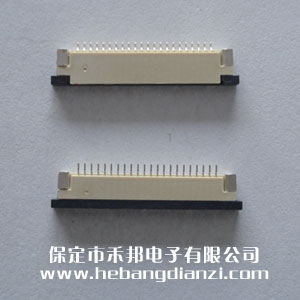FPC22P 1.0
