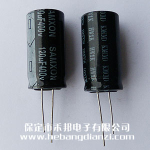 120UF 400V