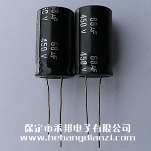 68UF 400V