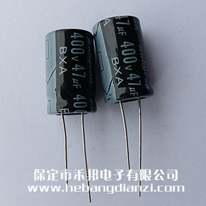 47UF 400V