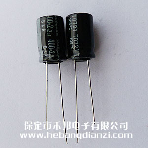 2.2uf 400V