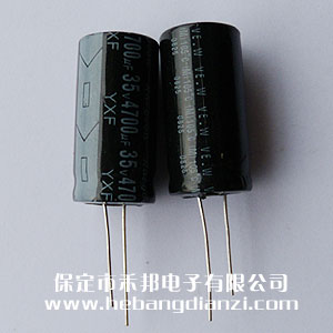 4700UF 35V