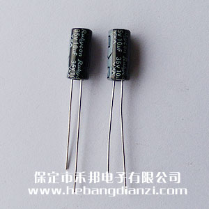 10uf 35V