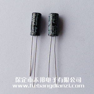 10uf 35V