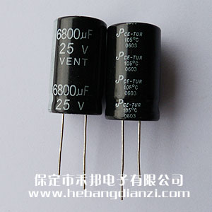 6800uf 25V