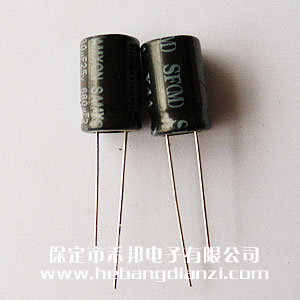 680UF 25V