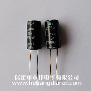 2200UF 10V