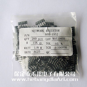 A05-153 5 15K