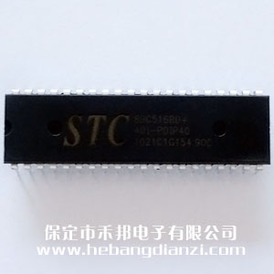 STC89C516RD+-40I-PDIP40