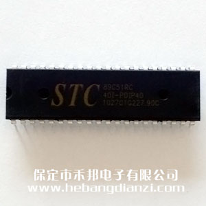 STC89C51RC-40I-PDIP40