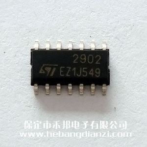 LM2902D ST