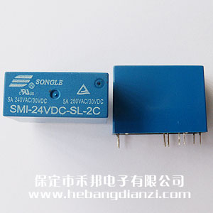 SMI-24VDC-SL-2C