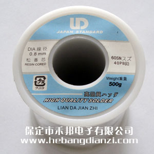 LD˿0.8mm-500g