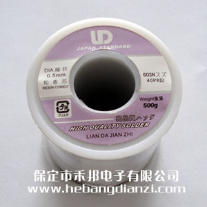 LD˿0.5mm-500g