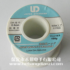 LD˿0.8mm-180g