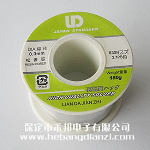 LD˿0.3mm-180g