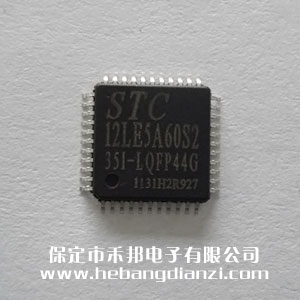 STC12LE5A60S2-35I-LQFP44