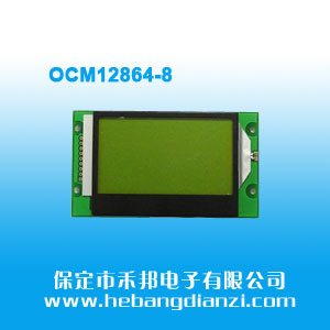 OCM12864-8 (3.3V/COG)