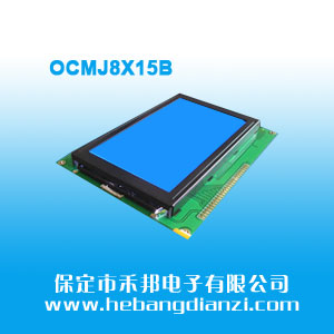 OCMJ8X15B 5V