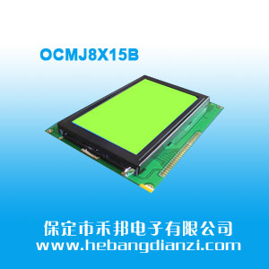 OCMJ8X15B 5V