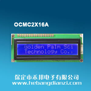 OCMC2X16A 5V