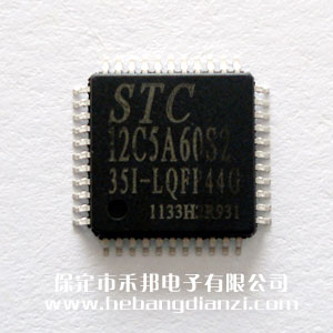 STC12C5A60S2-35I-LQFP44