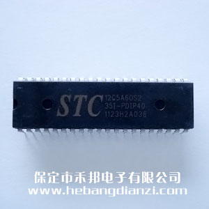 STC12C5A60S2-35I-PDIP40