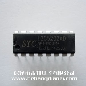 STC12C5202AD-35I-PDIP16
