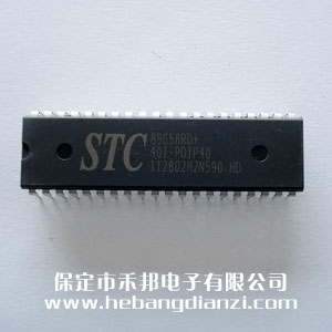 STC89C58RD+-40I-PDIP40