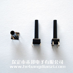 ᴥ6*6*20mm