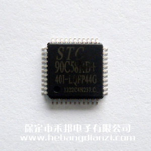 STC90C58RD+-40I-LQFP44