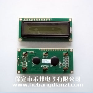 LCD1602A  5V