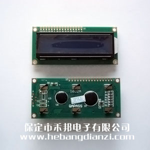LCD1602A  5V