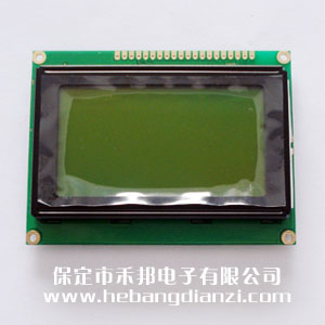 LCD12864D  5V