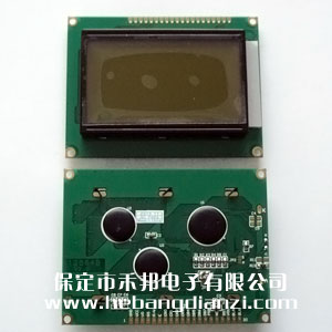 LCD12864B 5V