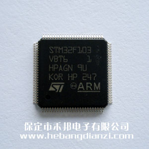STM32F103VBT6