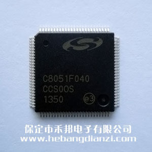 C8051F040