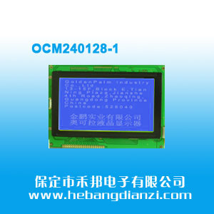 OCM240128-1 3.3V(COB)