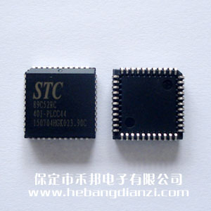 STC89C52RC-40I-PLCC44
