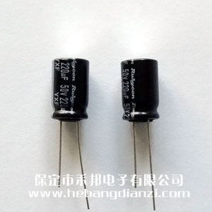 ڵ50V-220uF Ƶ
