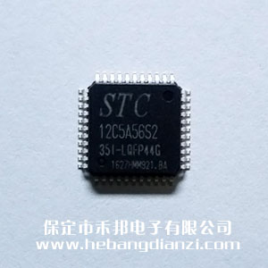 STC12C5A56S2-35I-LQFP44