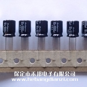 ڵ10V-1000uF