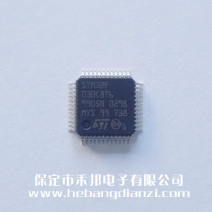 STM32F030C8T6