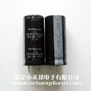 6800UF 50V