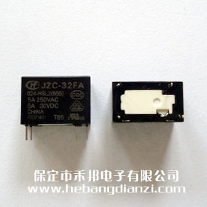 HF32FA-024-HSL2  