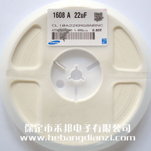 22UF 0603Ƭ  6.3V  X5R