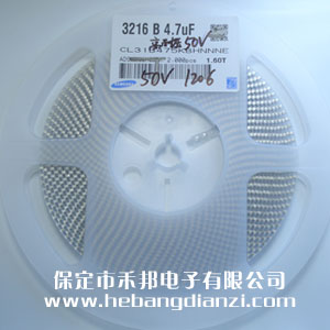 4.7UF 1206Ƭ  50V