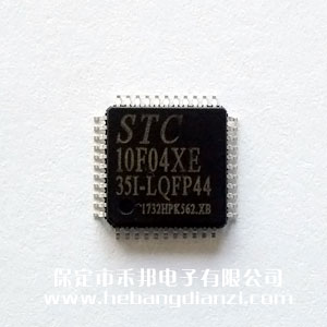 STC10F04XE-35C-LQFP44
